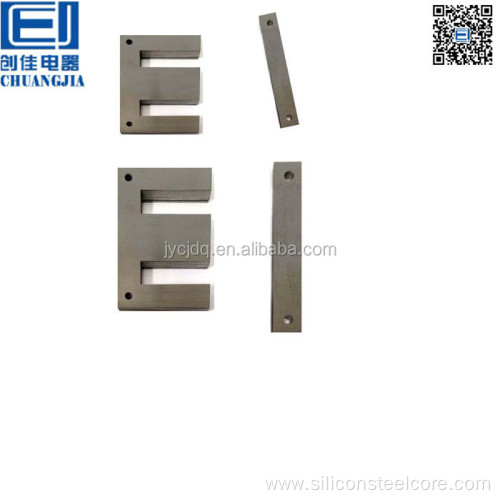 EI Lamination /ei lamination core made with silicon steel